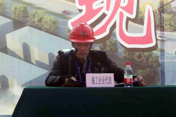 蓮都區(qū)建筑工程“樹標桿，學標桿”活動，暨安全生產(chǎn)工作現(xiàn)場會在古堰畫鄉(xiāng)游客接待中心項目部召開